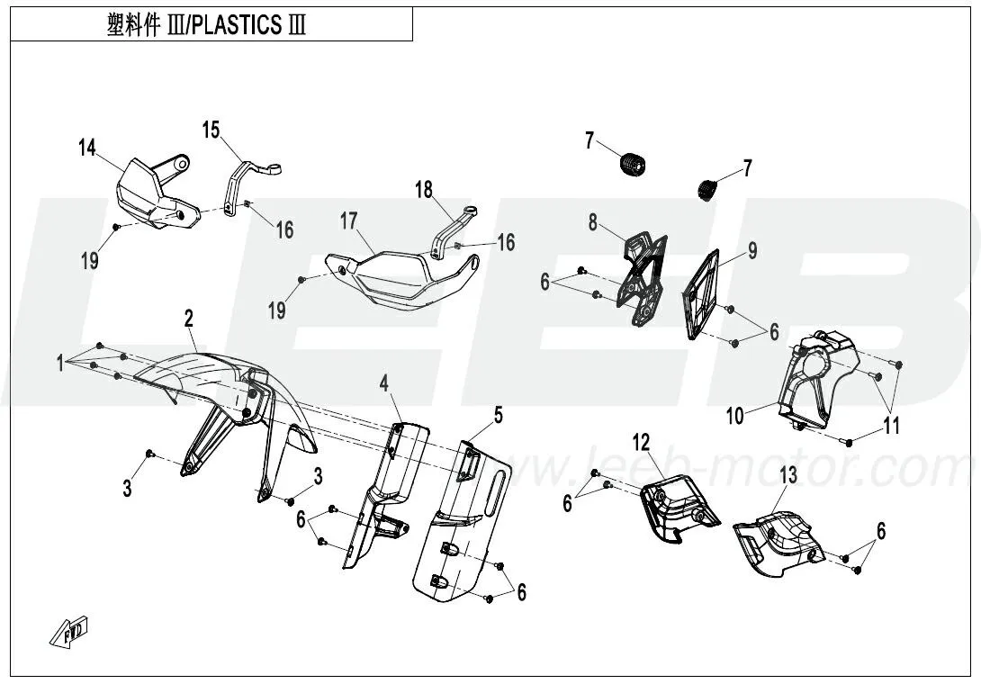 Verkleidungsteile 3 (tiefer Kotflügel) Verkleidungsteile 3 (tiefer Kotflügel)