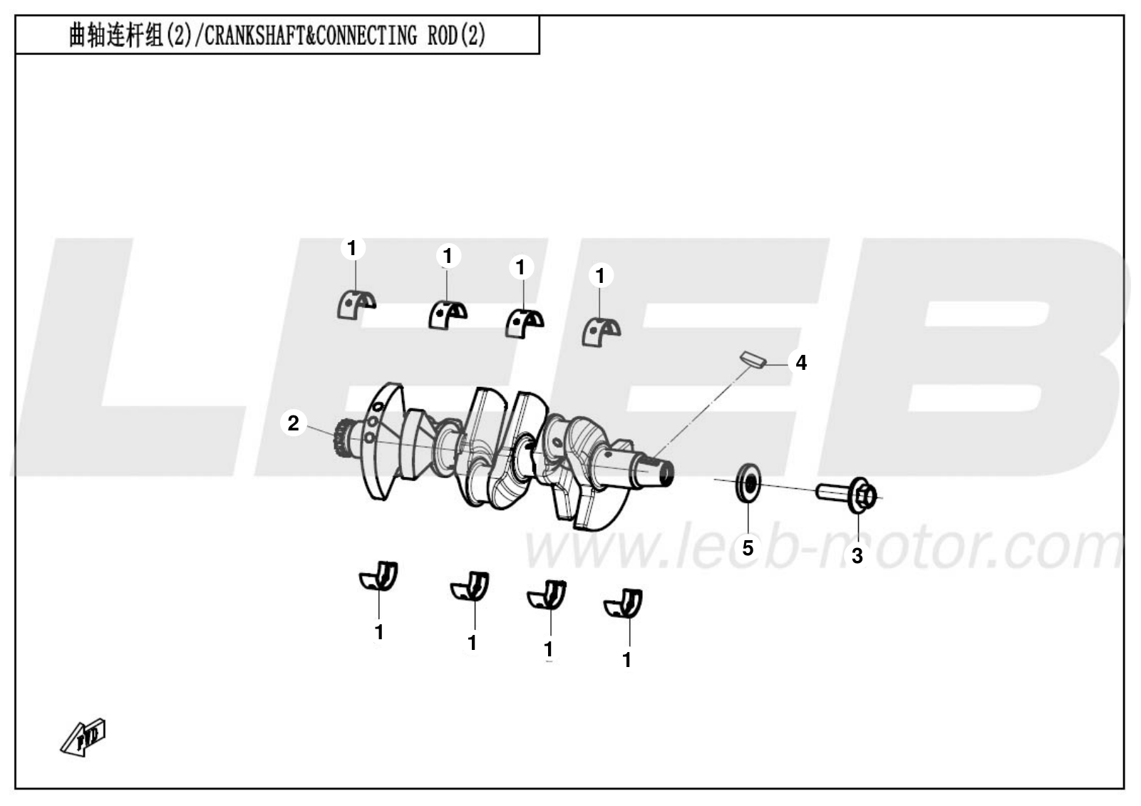 E04-2 CRANKSHAFT & CONNECTING ROD (2) E04-2 CRANKSHAFT & CONNECTING ROD (2)