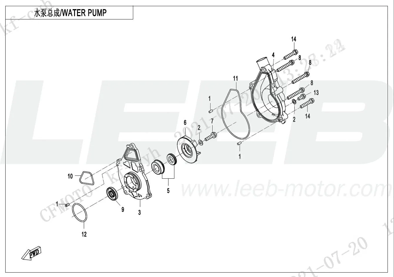 Wasserpumpe Wasserpumpe