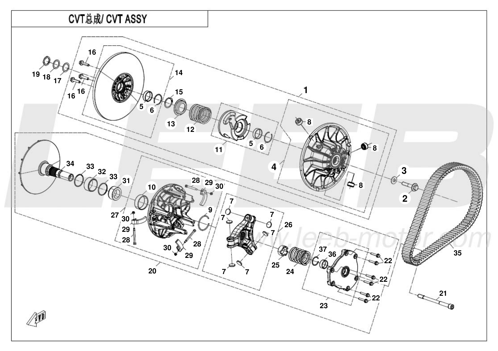 E05-A-V2 CVT ASSY E05-A-V2 CVT ASSY