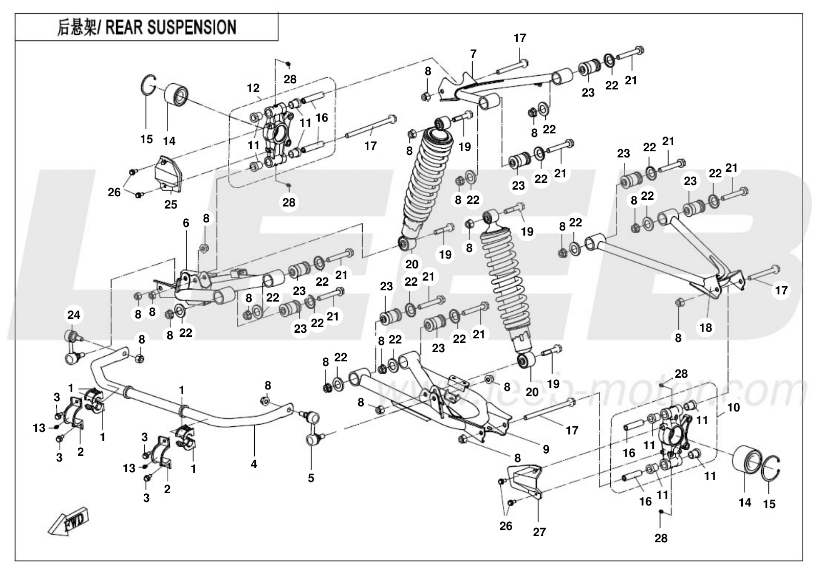 F06 REAR SUSPENSION
