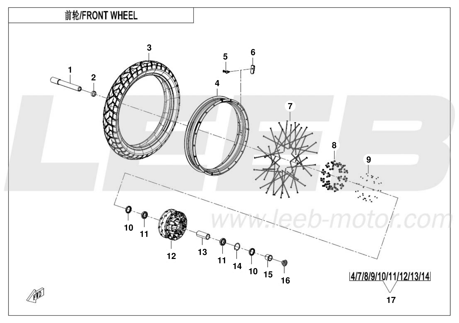 FRONT WHEEL FRONT WHEEL