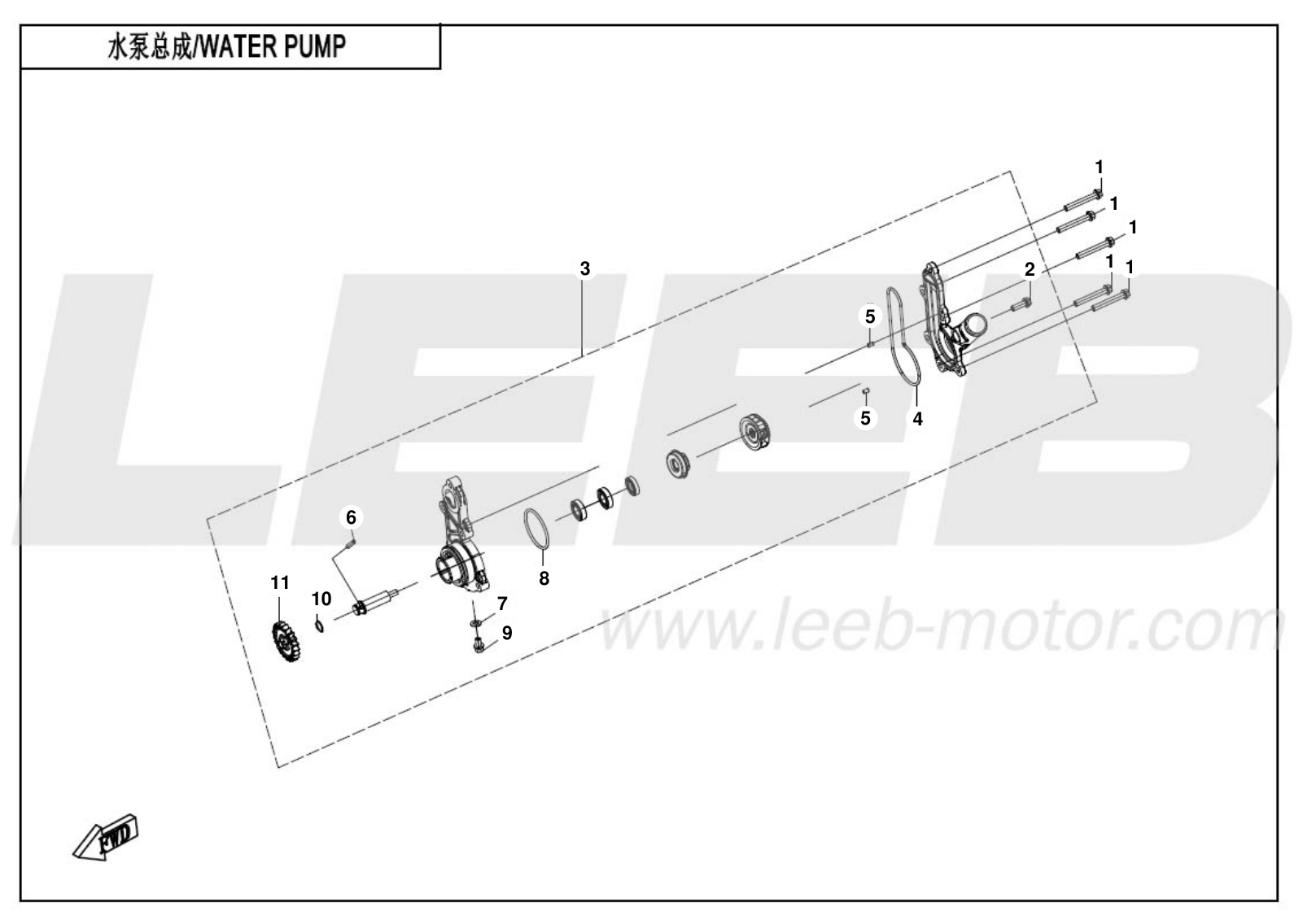 E08 WATER PUMP E08 WATER PUMP