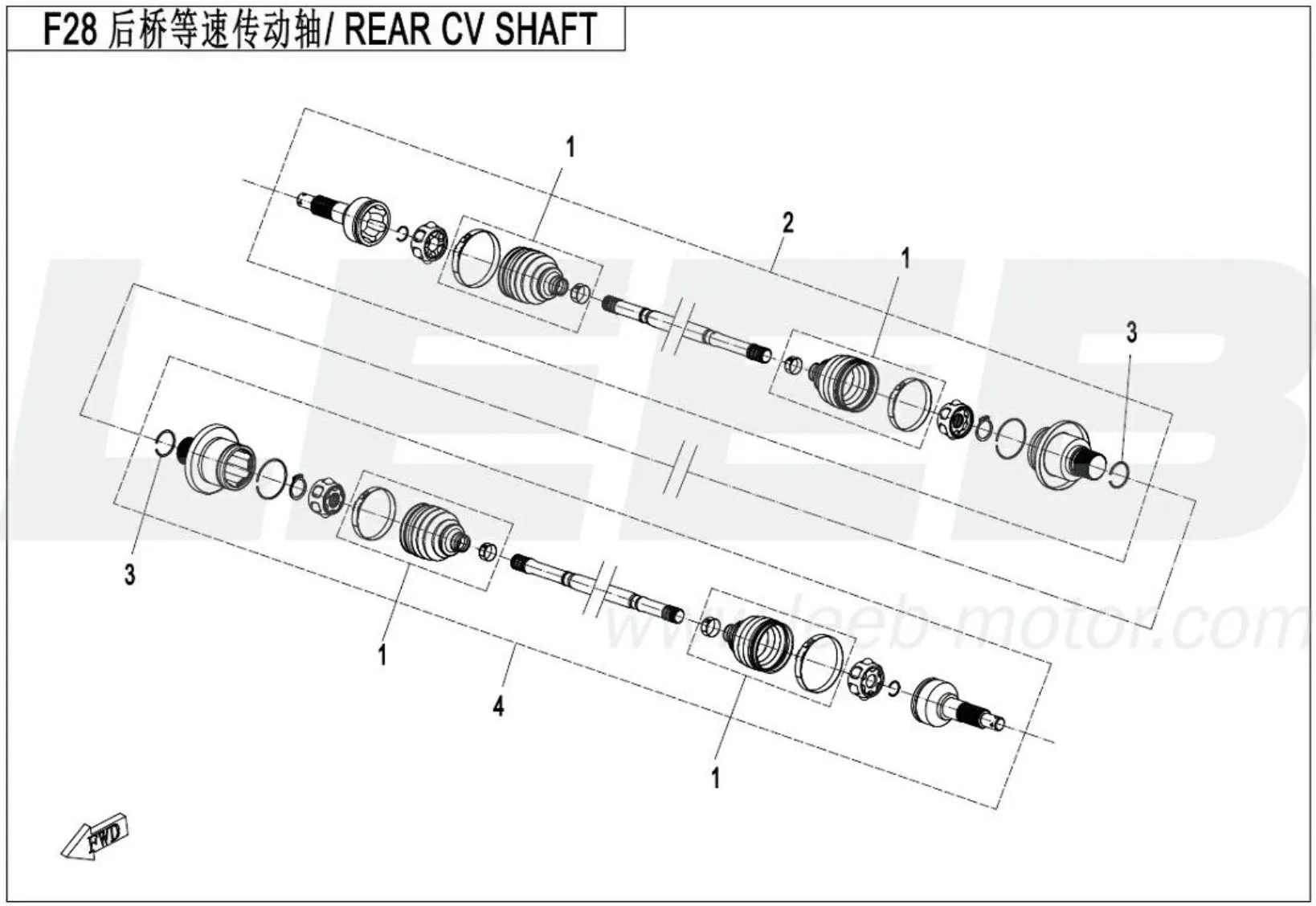 Antriebswelle hinten Antriebswelle hinten
