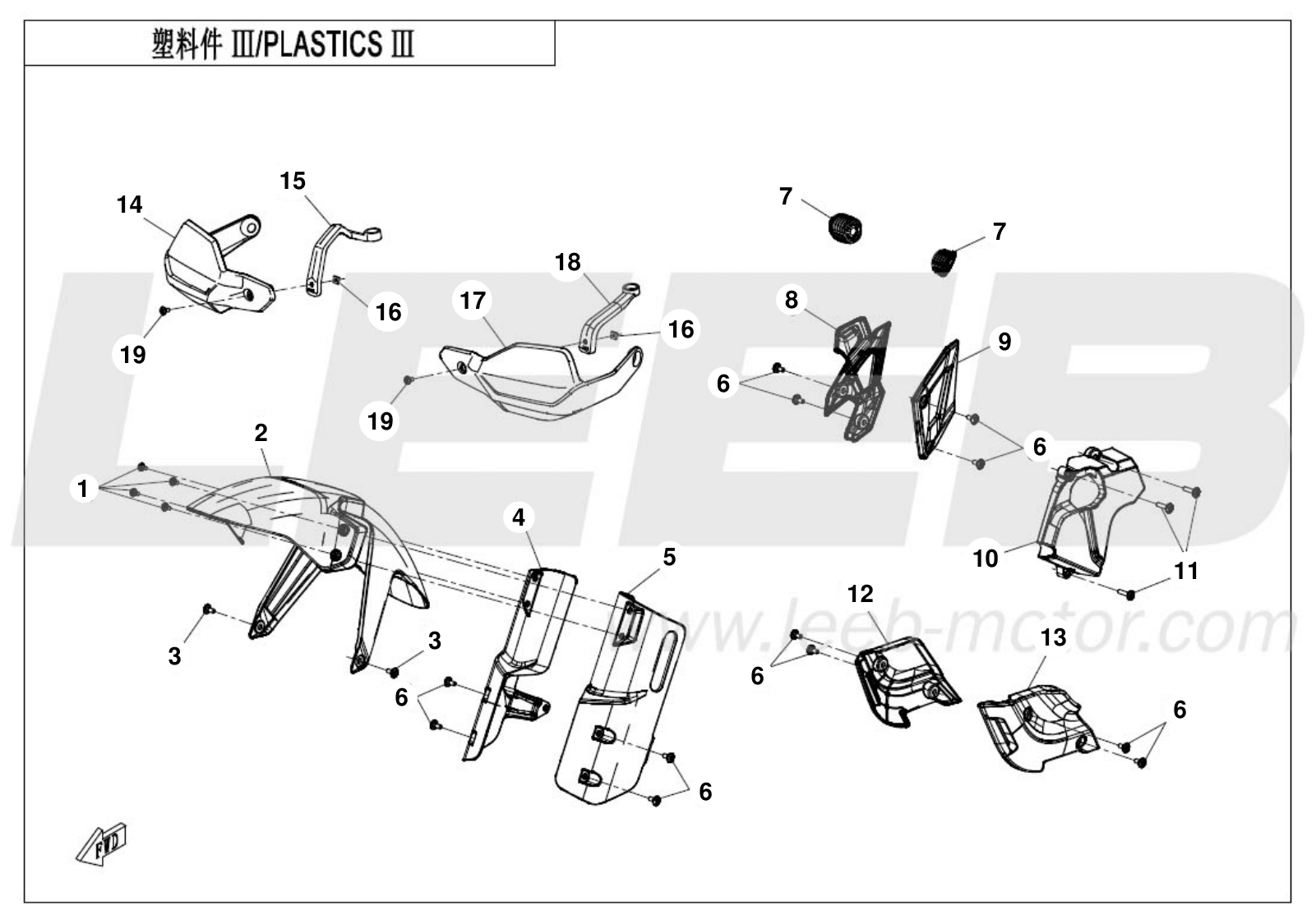 PLASTICS 3(LOW FENDER) PLASTICS 3(LOW FENDER)
