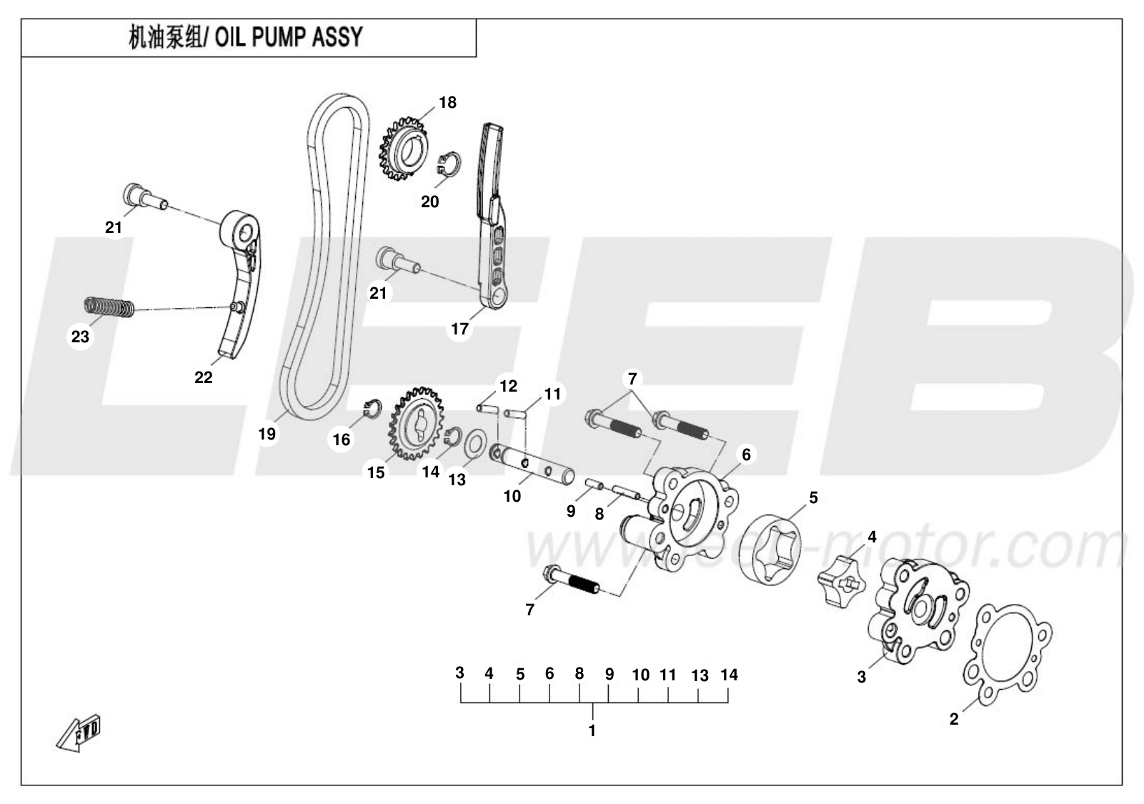 E07-1 OIL PUMP ASSY
