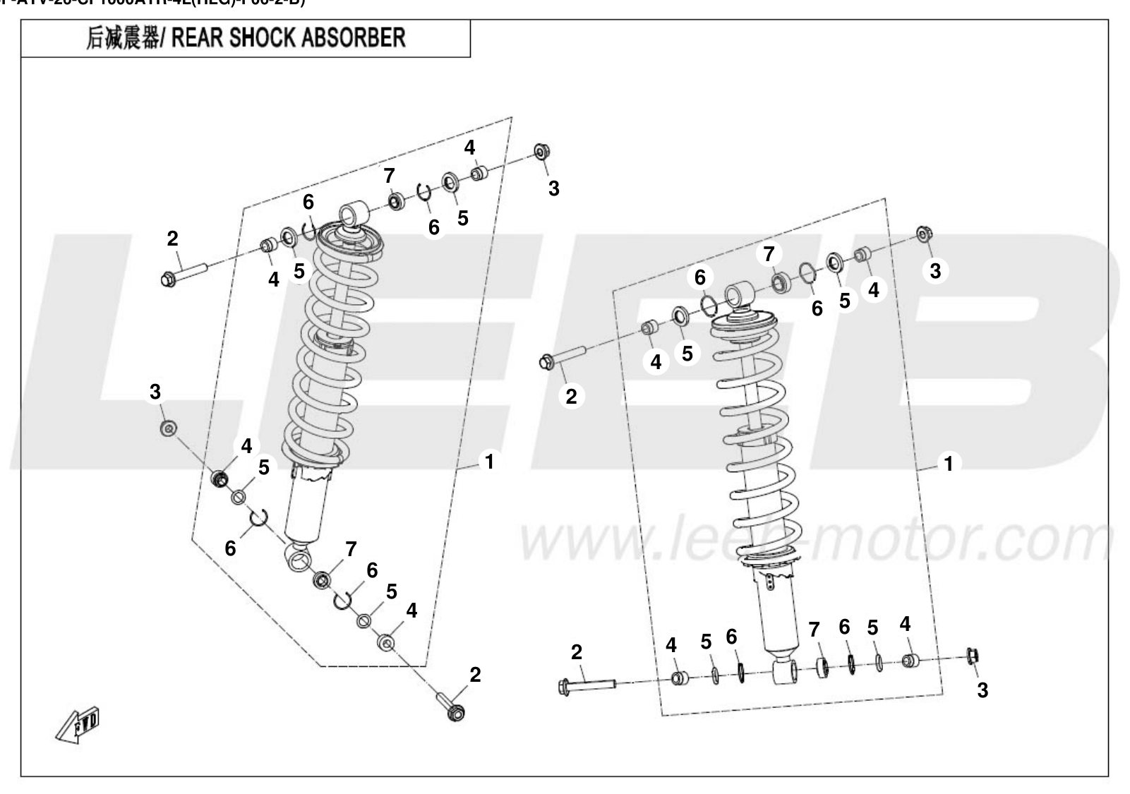 STANDARD,WITH ABS_REAR SHOCK ABSORBER(STANDARD,WITH ABS) REAR SHOCK ABSORBER