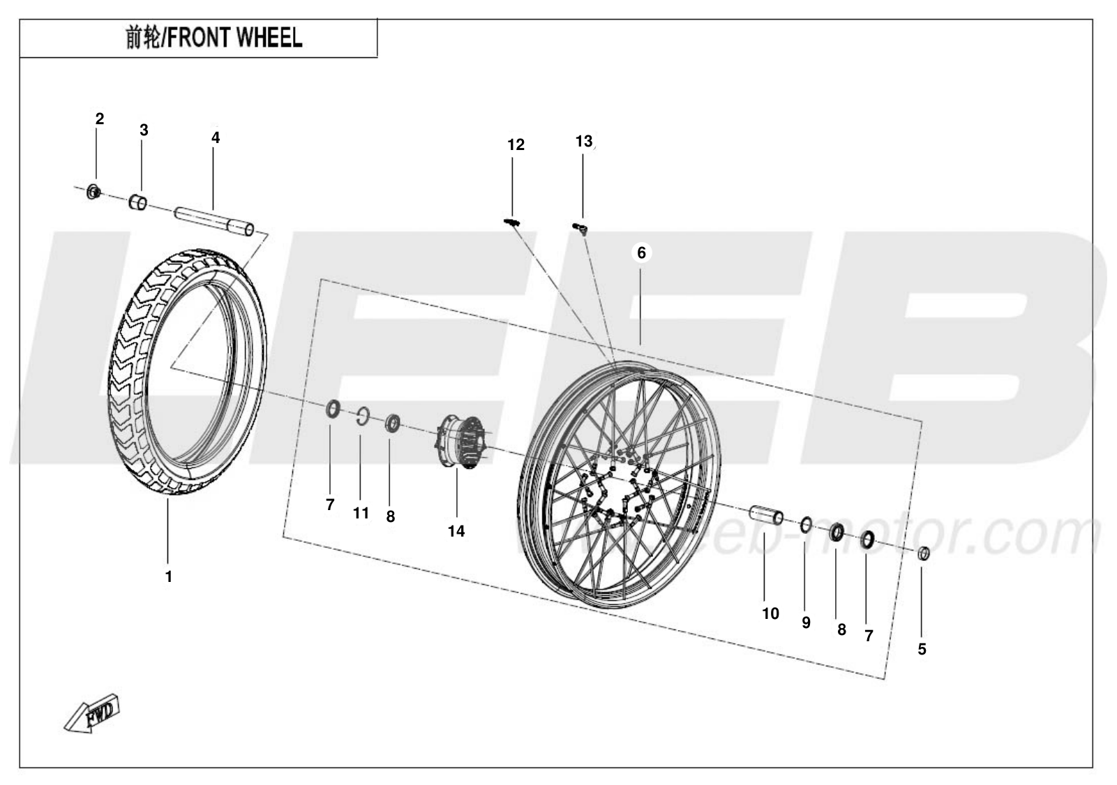 F07-C-V2 FRONT WHEEL(EXPLORE EDITION) F07-C-V2 FRONT WHEEL(EXPLORE EDITION)