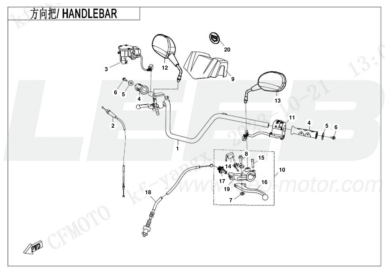 F10-1 HANDLEBAR