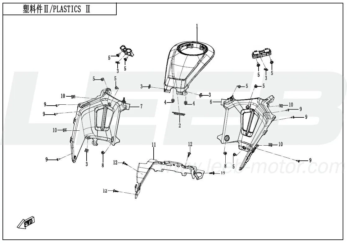 Verkleidungsteile 2 Verkleidungsteile 2
