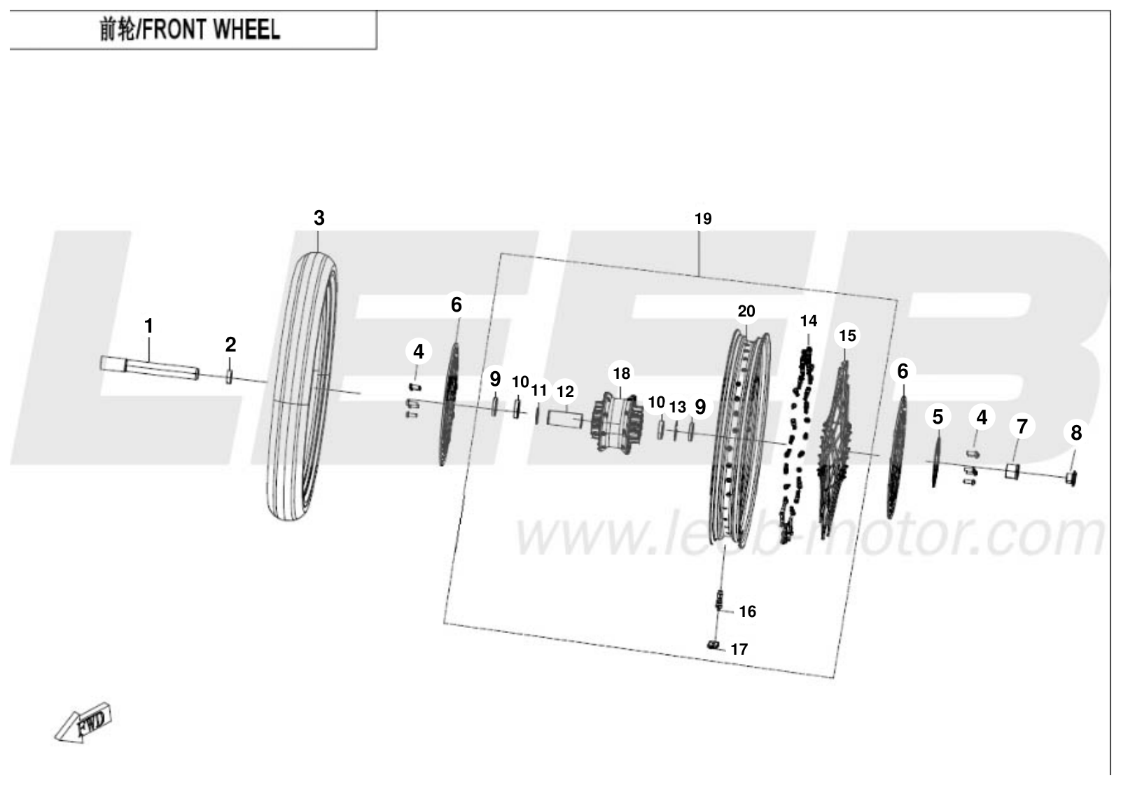 F07 FRONT WHEEL