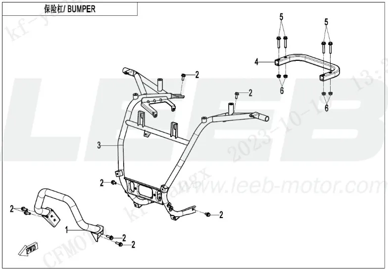 Stoßstange Stoßstange