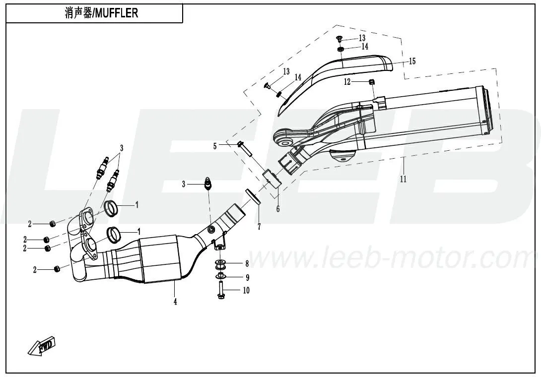 Auspuff Endschalldämpfer Auspuff Endschalldämpfer