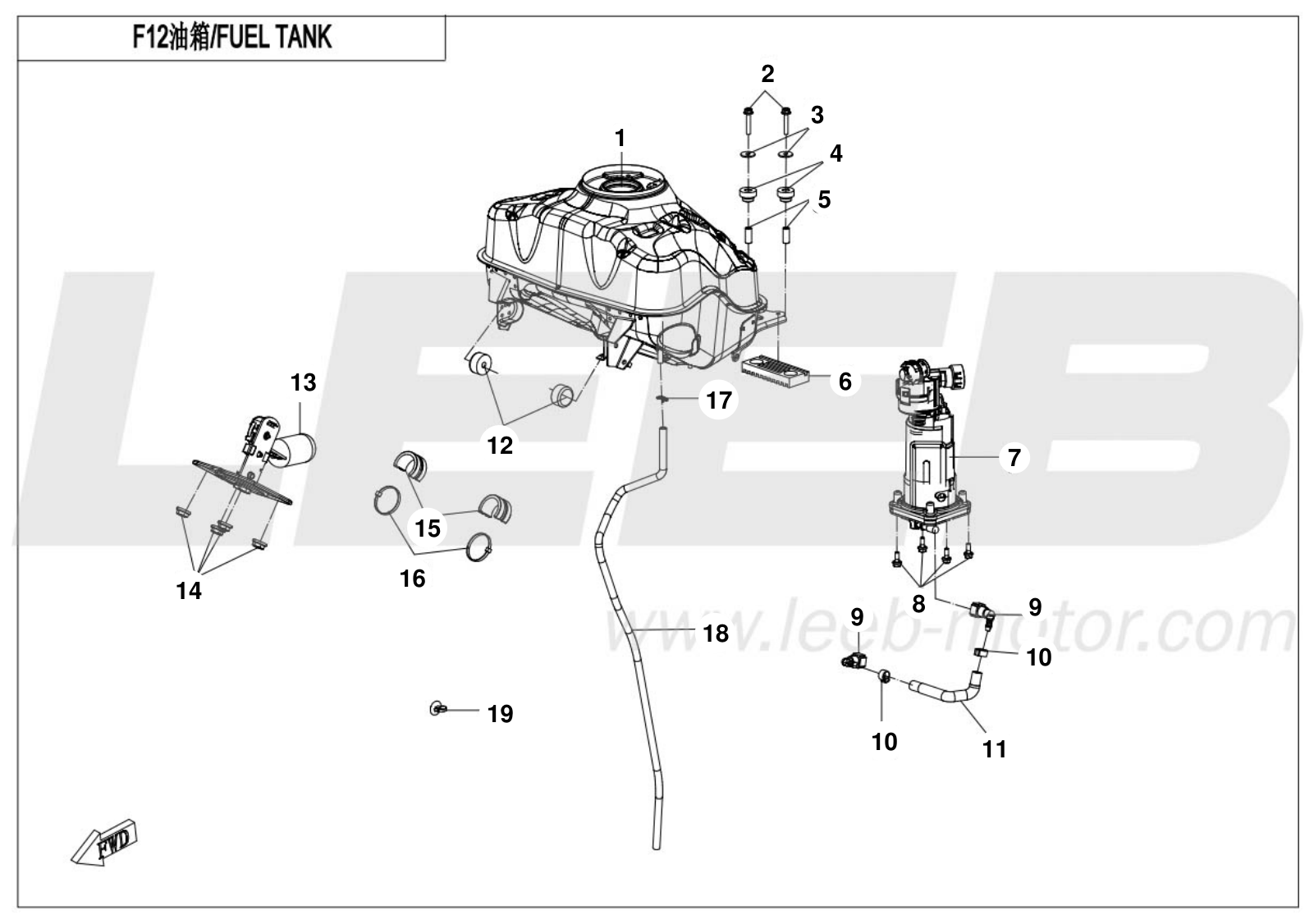 F12 FUEL TANK
