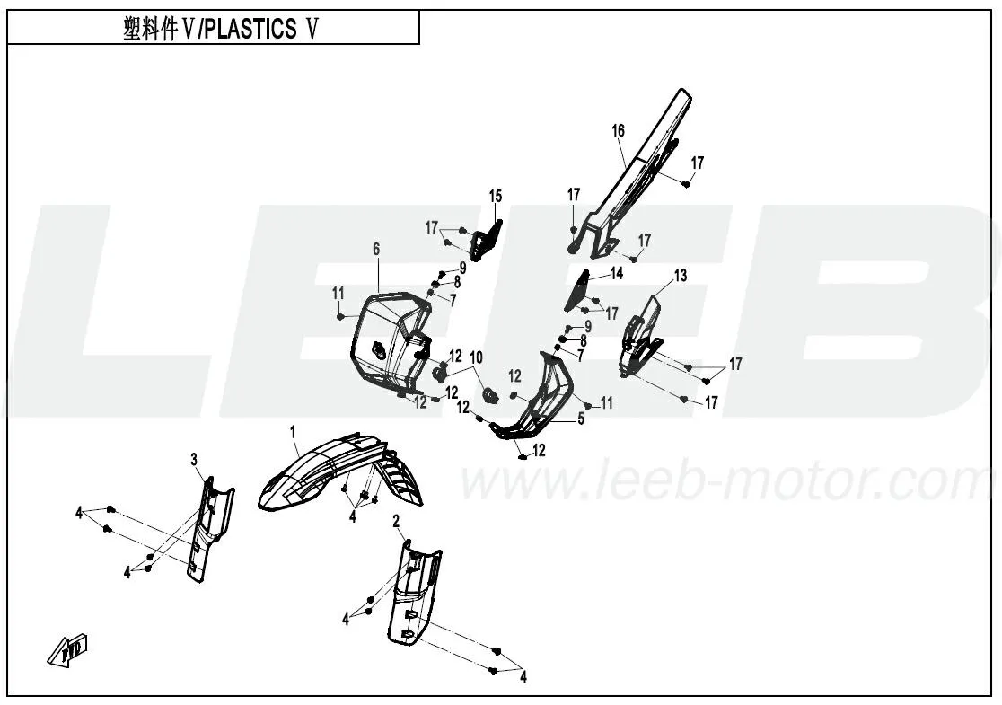Verkleidungsteile 5 Verkleidungsteile 5