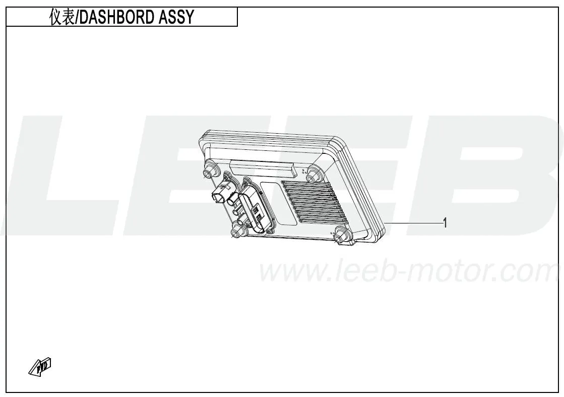 Armaturenbrett kpl. (Explore Edition) 