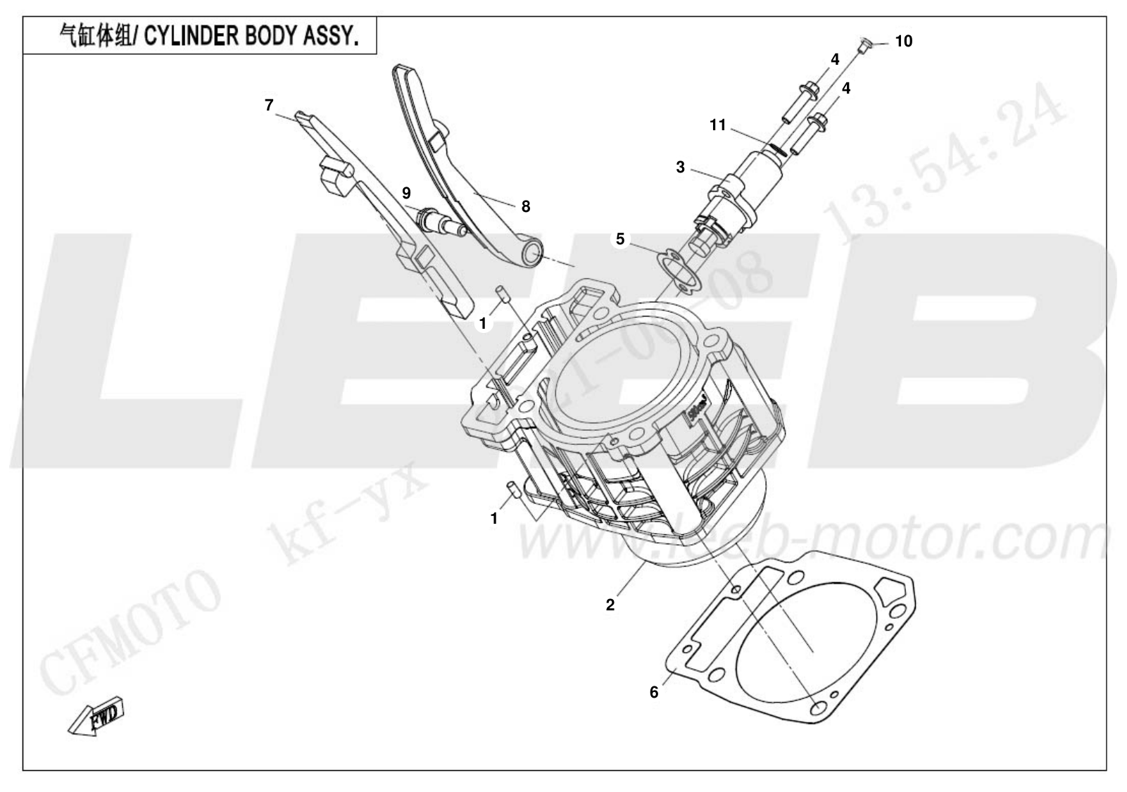 E02-3-V2 CYLINDER BODY ASSY. E02-3-V2 CYLINDER BODY ASSY.