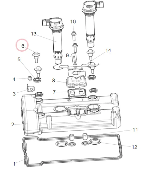 Ventildeckel Ventildeckel