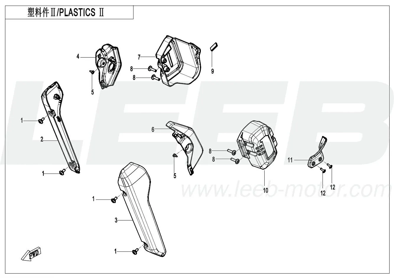Verkleidungsteile 2 - Nebula Black Verkleidungsteile 2 - Nebula Black