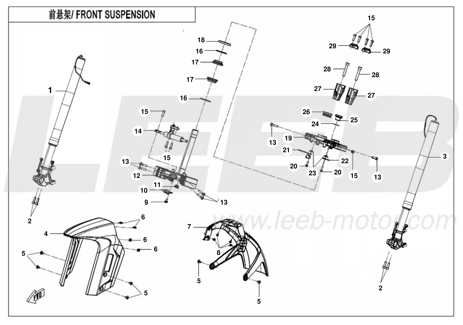 F05_neptune FRONT SUSPENSION F05_neptune FRONT SUSPENSION