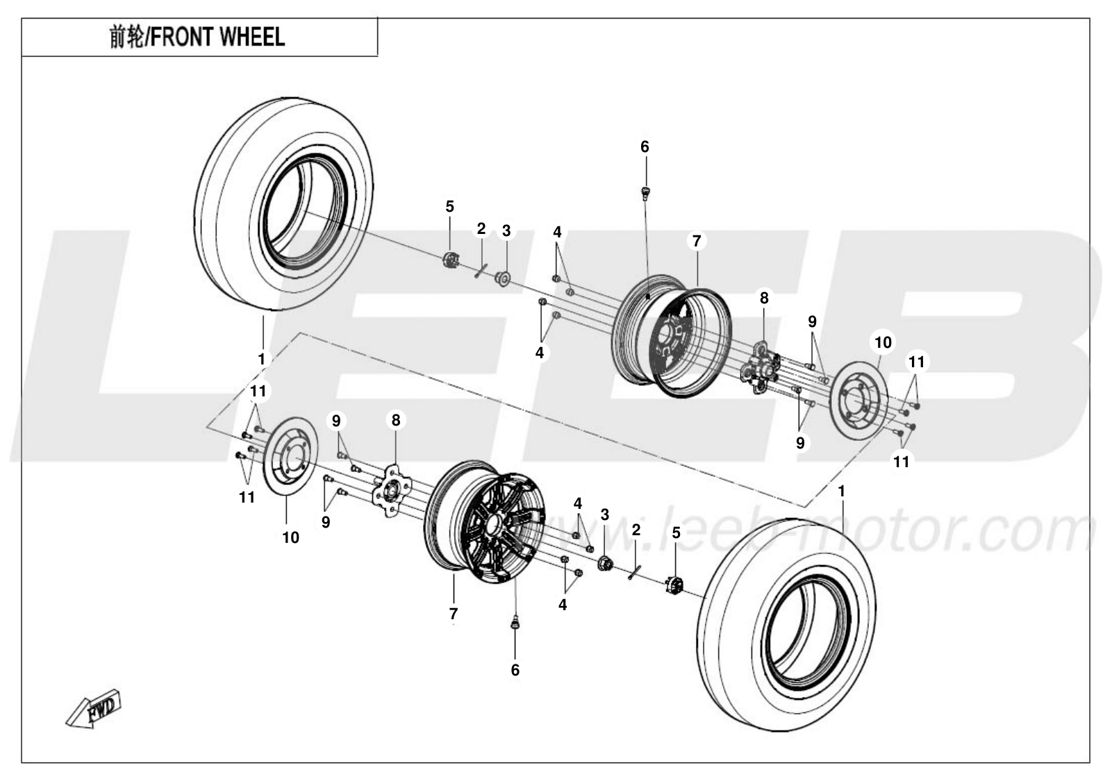F07-A FRONT WHEEL(ALUMIN)