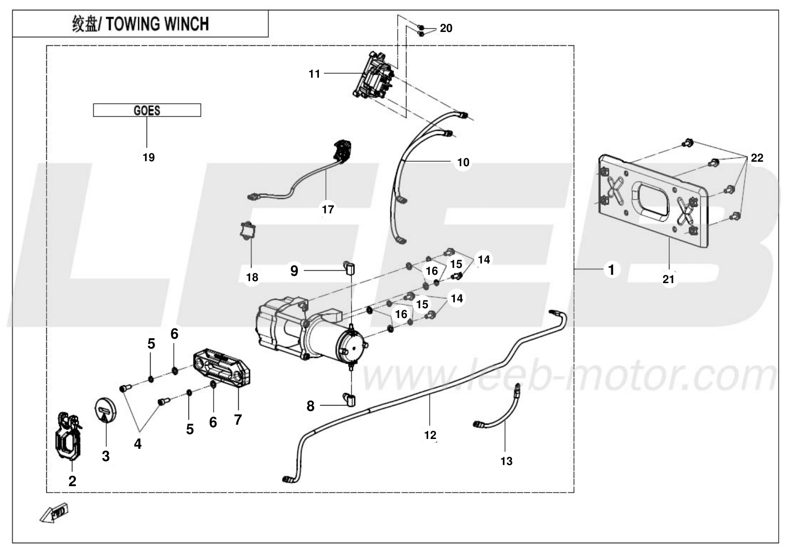 F15-2-B-V2 TOWING WINCH(NYLON ROPE)