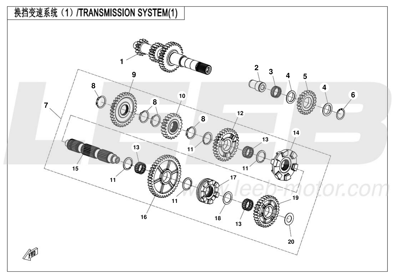 E06-1 TRANSMISSION SYSTEM(1) E06-1 TRANSMISSION SYSTEM(1)