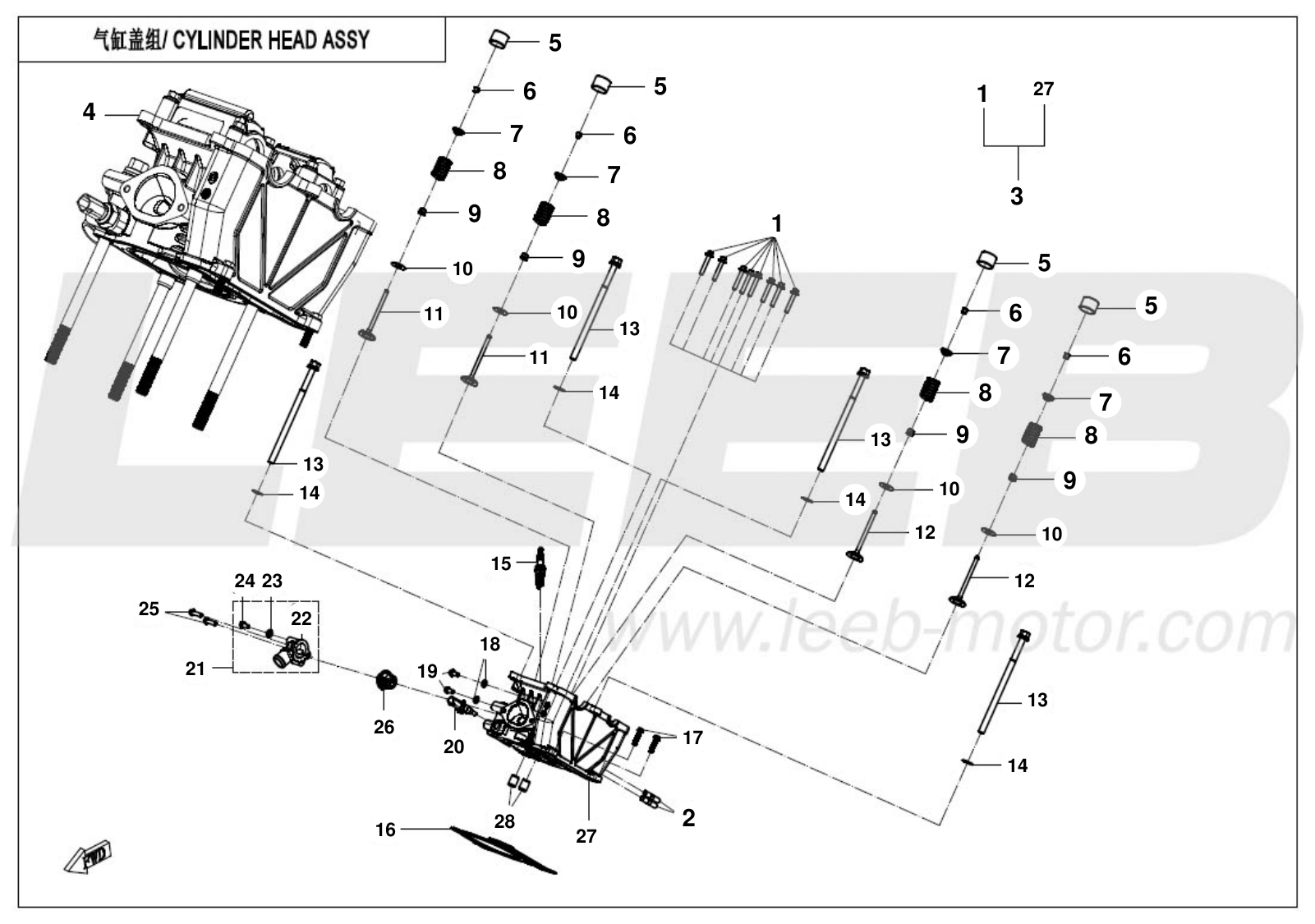E02-2 CYLINDER HEAD ASSY