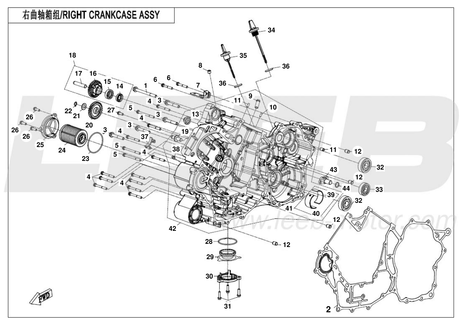 E01-2-V2 RIGHT CRANKCASE ASSY