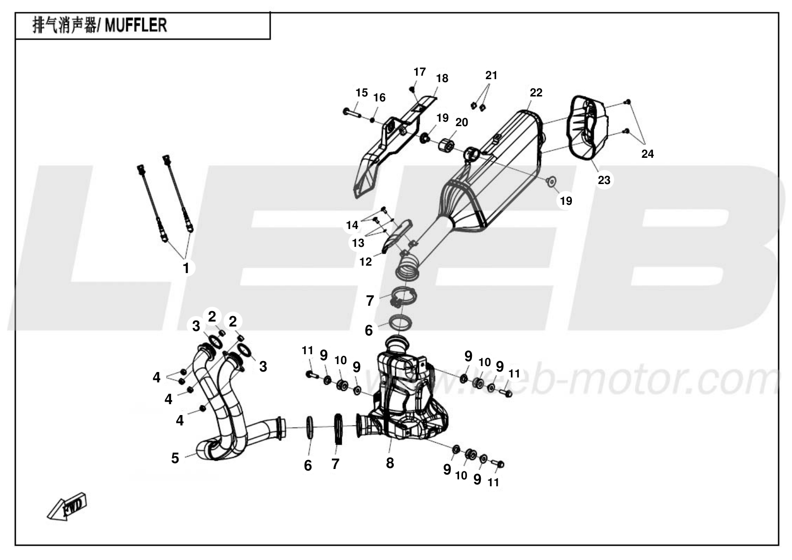F02 MUFFLER