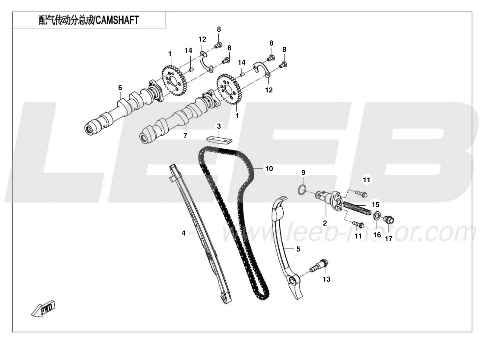 25-CF700-9AH-E02-5 CAMSHAFT