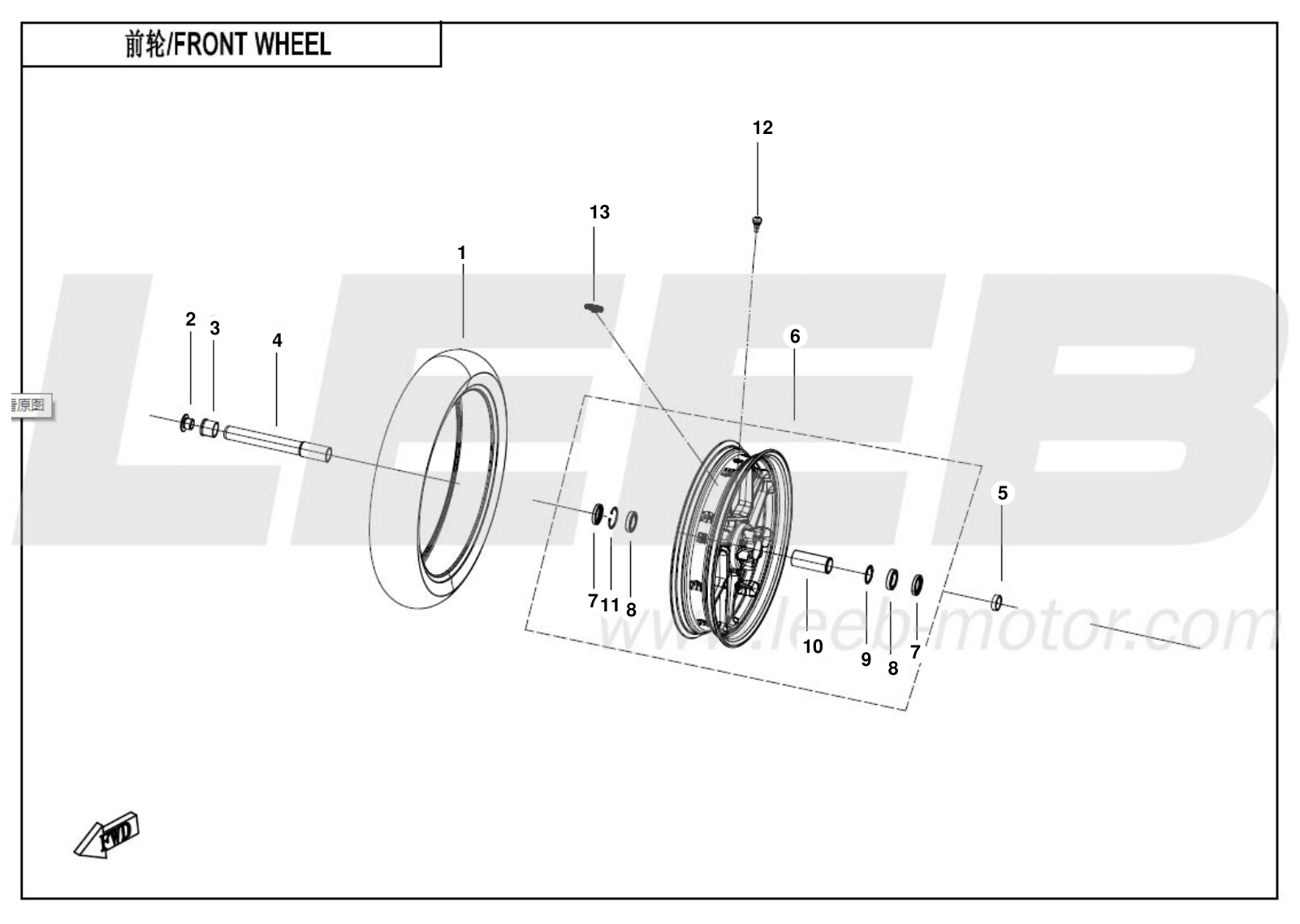 F07 FRONT WHEEL F07 FRONT WHEEL