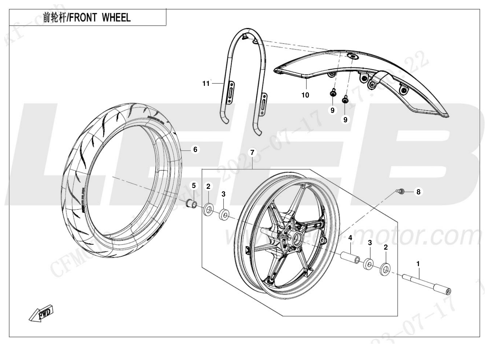 F07 FRONT WHEEL F07 FRONT WHEEL