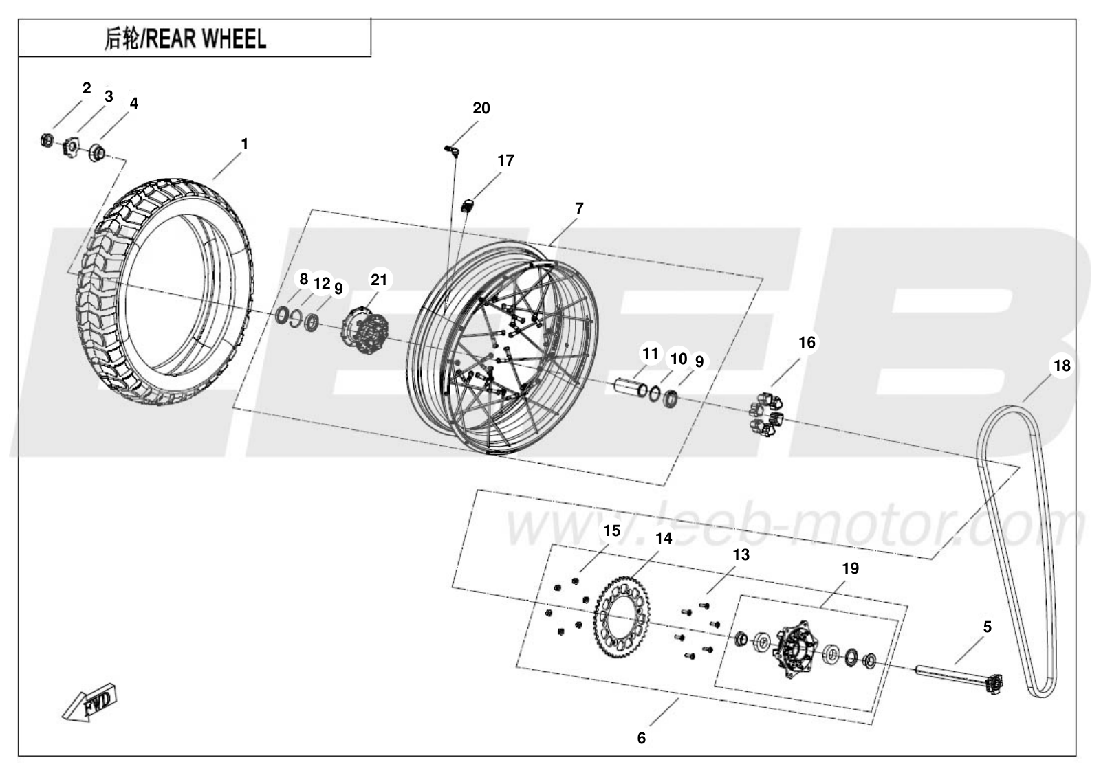 F11-C-V2 REAR WHEEL(EXPLORE EDITION) F11-C-V2 REAR WHEEL(EXPLORE EDITION)