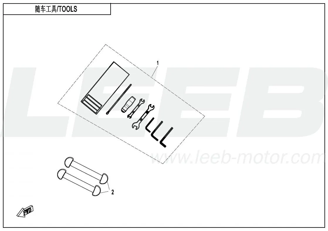 Werkzeug / Bordwerkzeug 