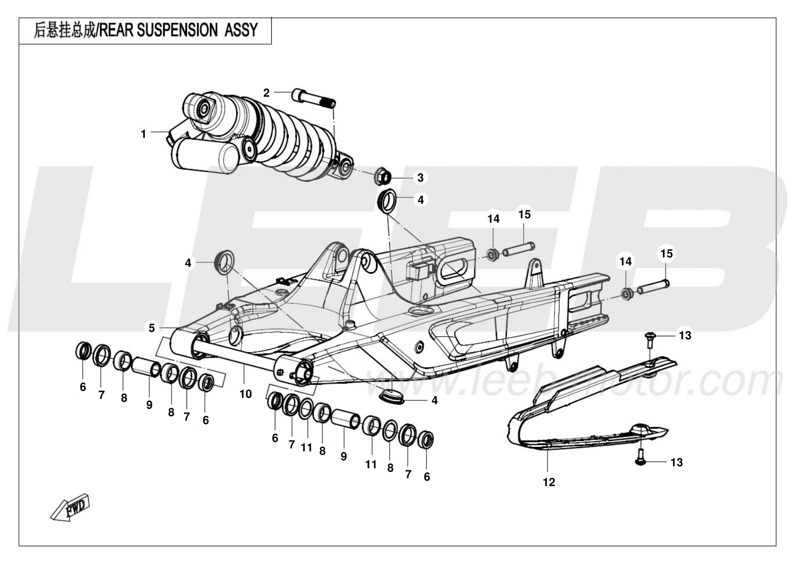 F06 REAR SUSPENSION
