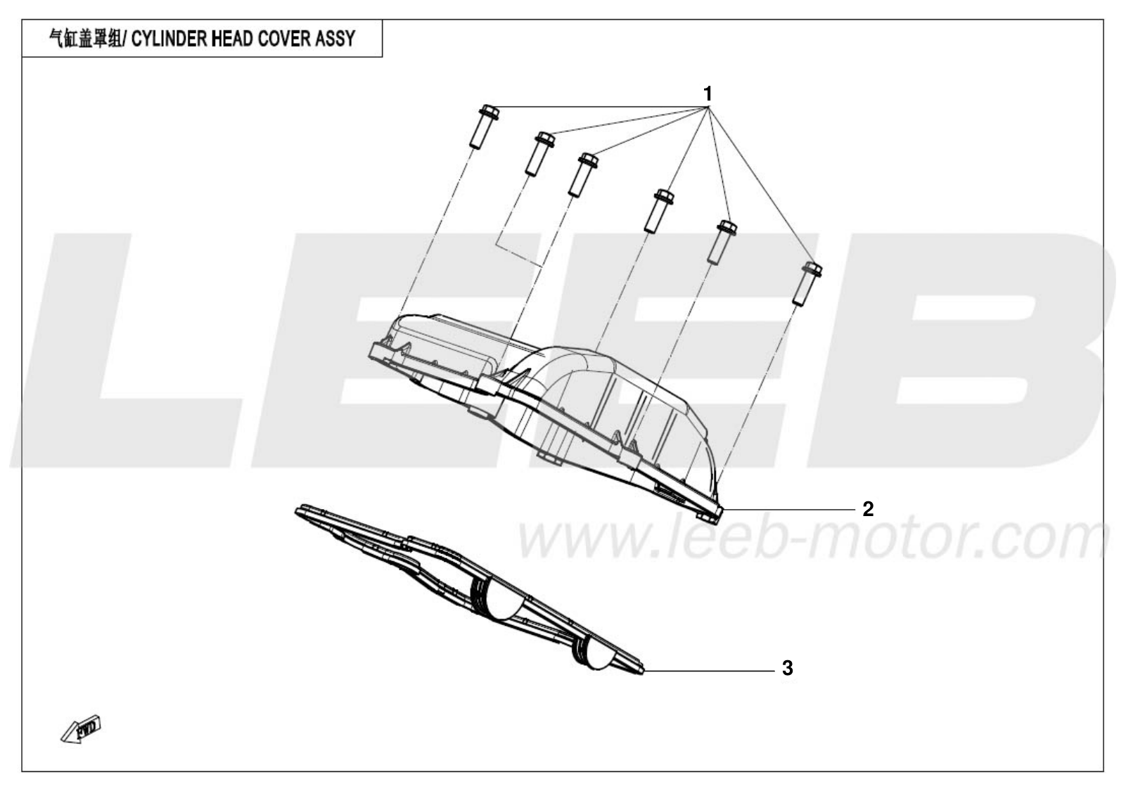 E02-1 CYLINDER HEAD COVER ASSY