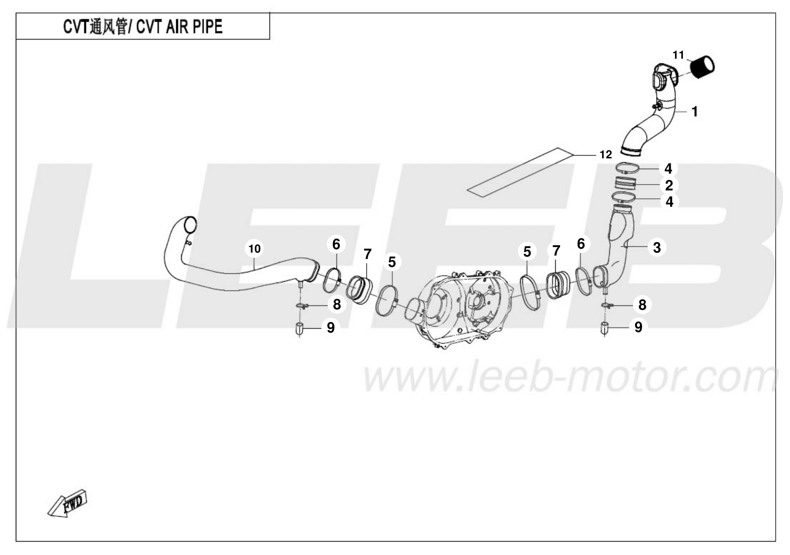 F00-V2 CVT AIR PIPE