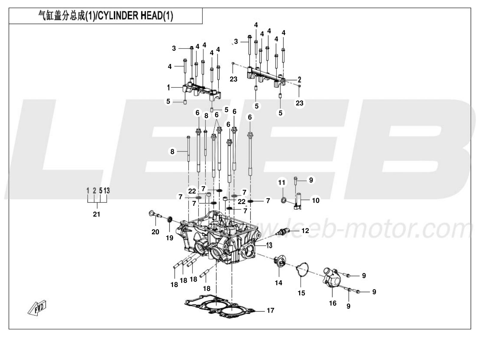CYLINDER HEAD(1)