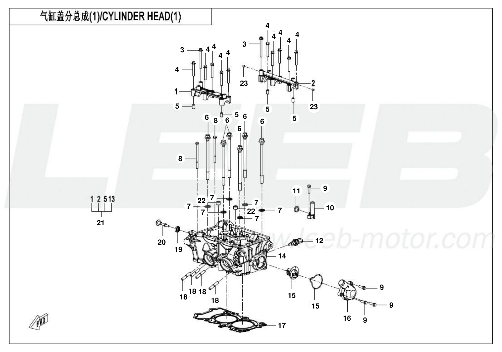 E02-2 CYLINDER HEAD(1) E02-2 CYLINDER HEAD(1)