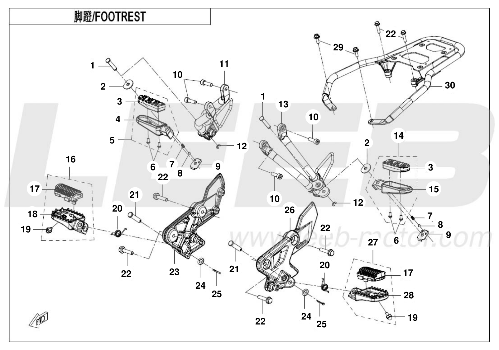 25-CF700-9AH-F14 FOOTREST
