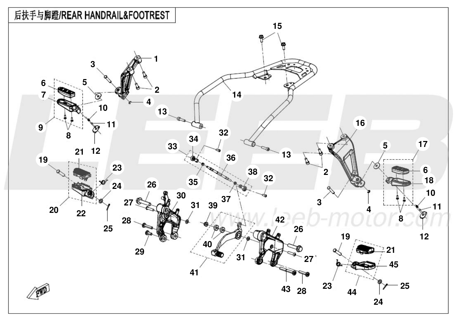 F14 REAR HANDRAIL & FOOTREST F14 REAR HANDRAIL & FOOTREST