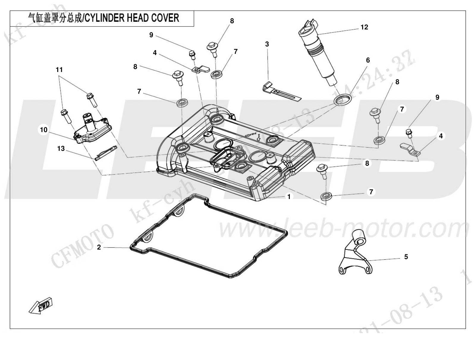E02-1 CYLINDER HEAD COVER