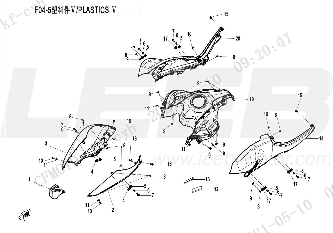 Verkleidungsteile 5 Verkleidungsteile 5