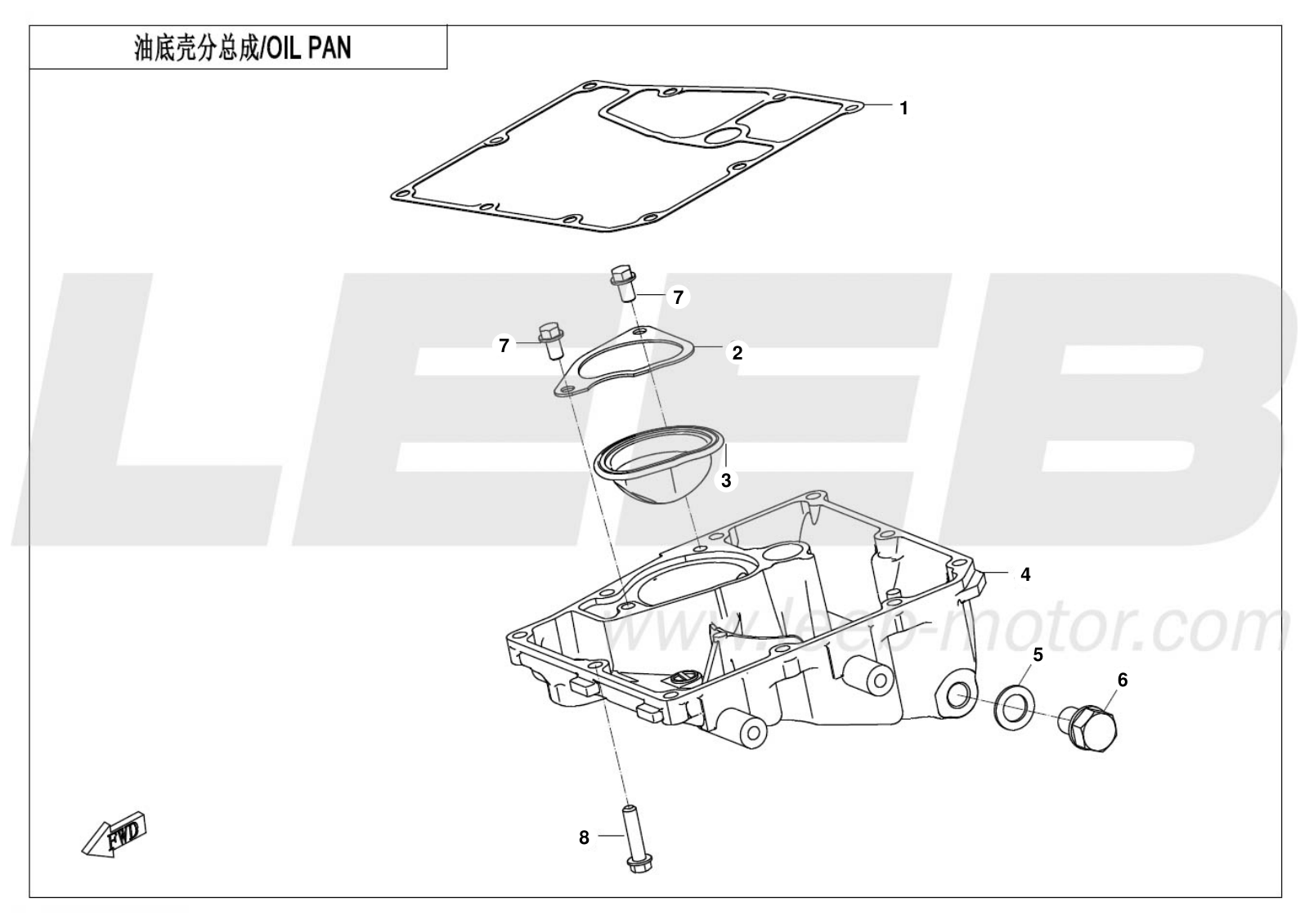 25-CF700-9AH-E01-3 OIL PAN