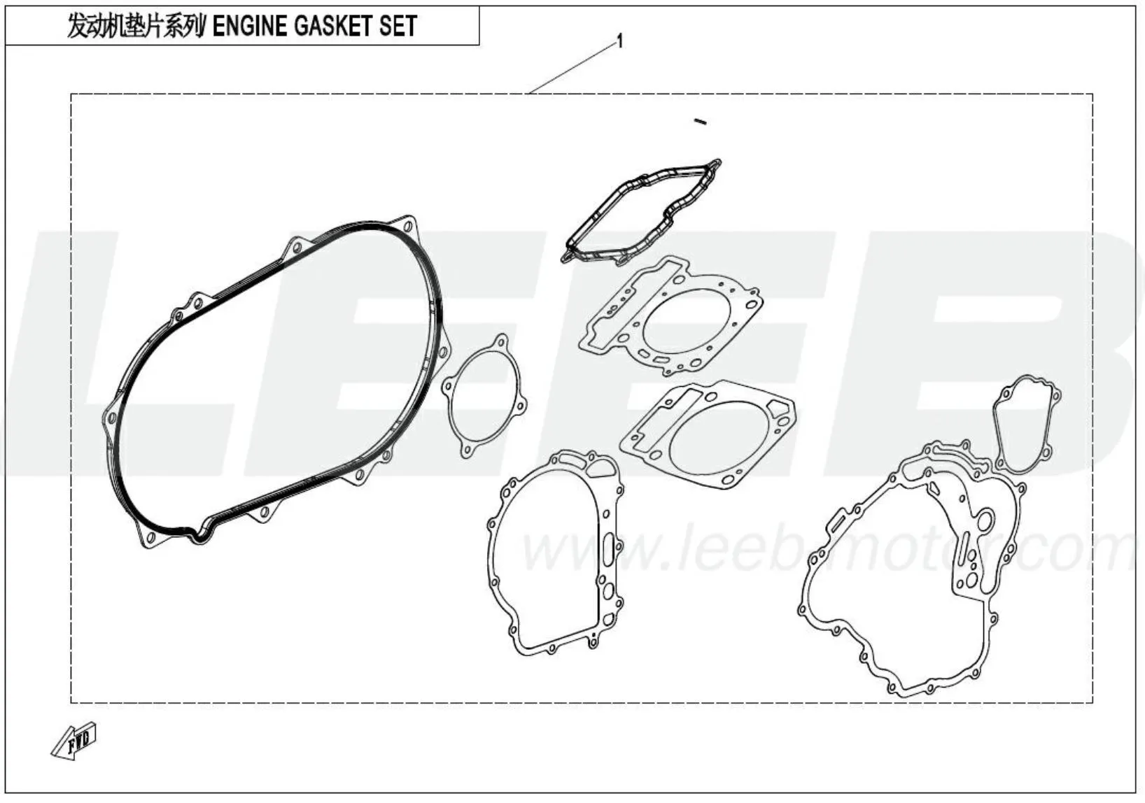 Dichtungskit Dichtungskit