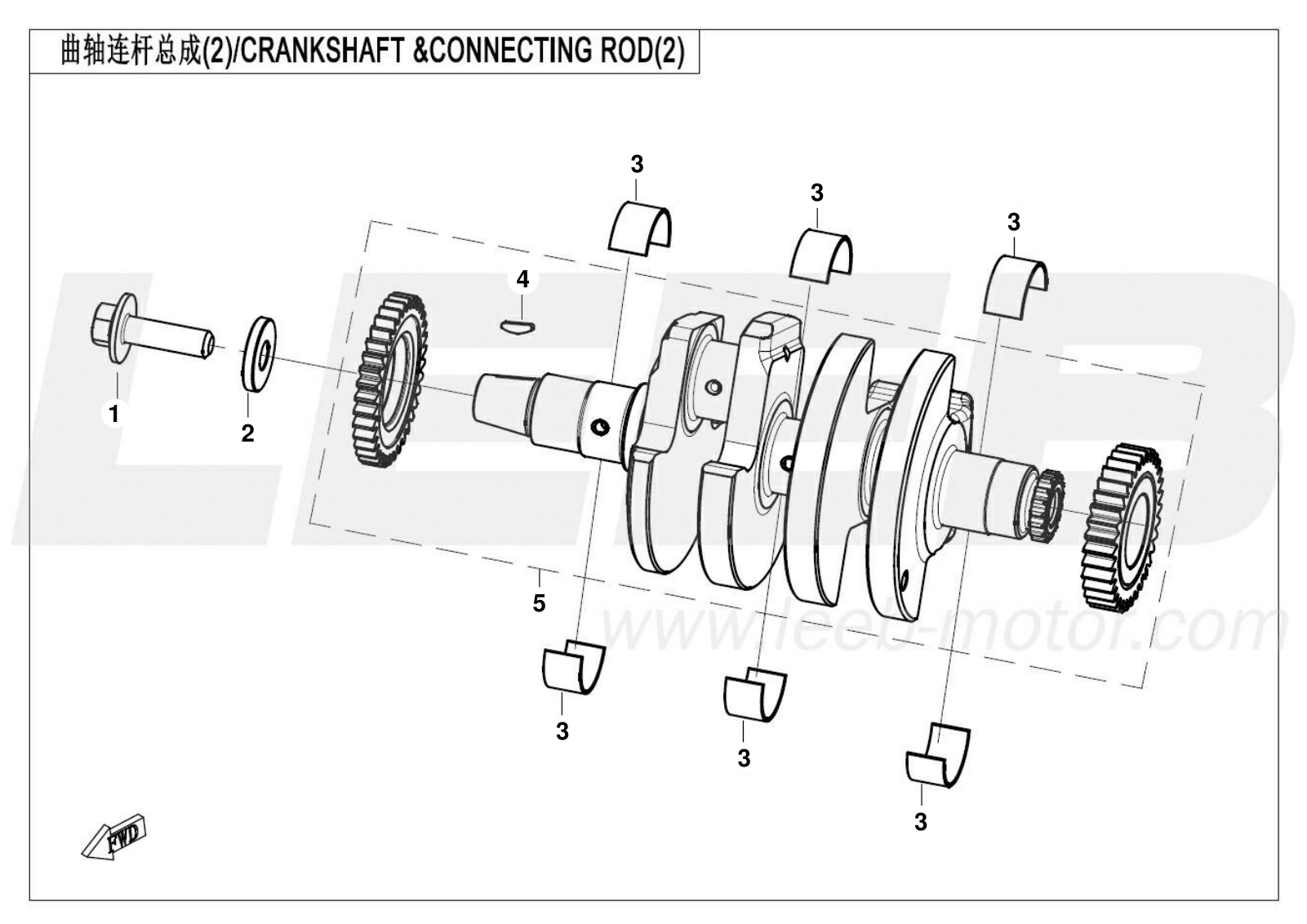E04-2 CRANKSHAFT & CONNECTING ROD(2) E04-2 CRANKSHAFT & CONNECTING ROD(2)