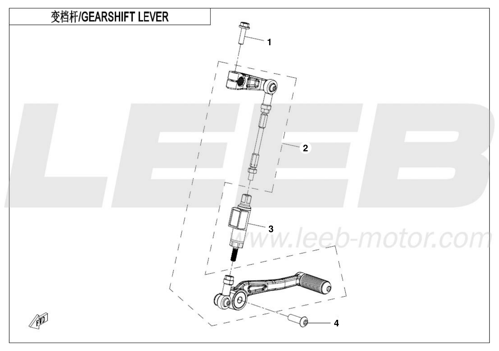 F14-2 GEARSHIFT LEVER