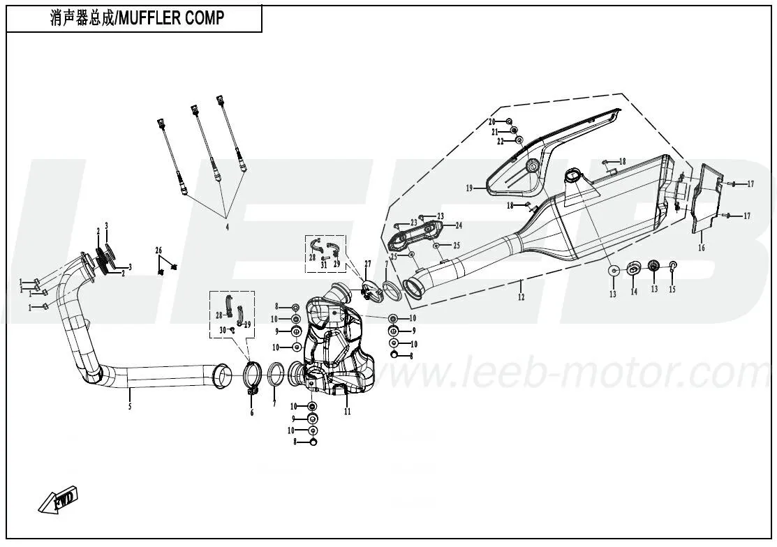 Auspuff_Endschalldämpfer 