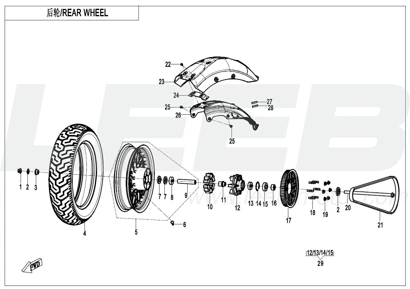 Hinterrad - Nebula Black Hinterrad - Nebula Black
